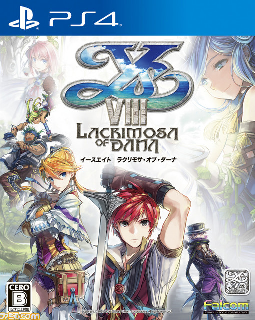 『イースVIII -Lacrimosa of DANA-』PS4版の新規要素“精霊の救出”、“地下聖堂”の情報を公開!_11