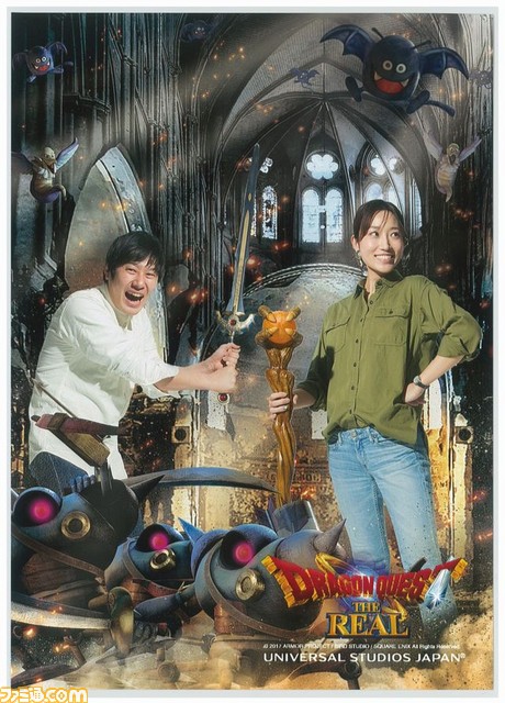 USJ“ドラゴンクエスト・ザ・リアル”春休みに続々と勇者が誕生、人気職業ランキングや新グッズ＆フード情報_12