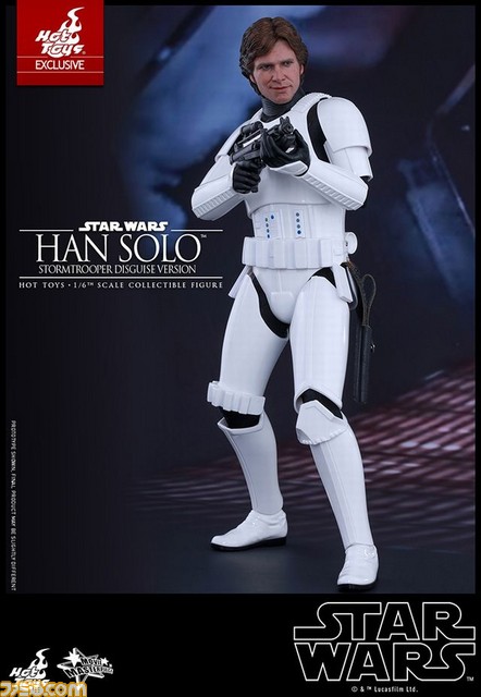 映画『スター・ウォーズ エピソード4』ハリソン・フォード演じる帝国兵姿の“ハン・ソロ”が1／6スケールの可動フィギュアに_05