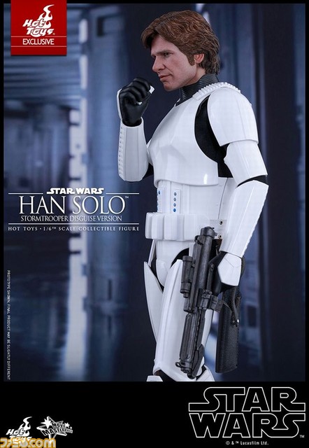 映画『スター・ウォーズ エピソード4』ハリソン・フォード演じる帝国兵姿の“ハン・ソロ”が1／6スケールの可動フィギュアに_06