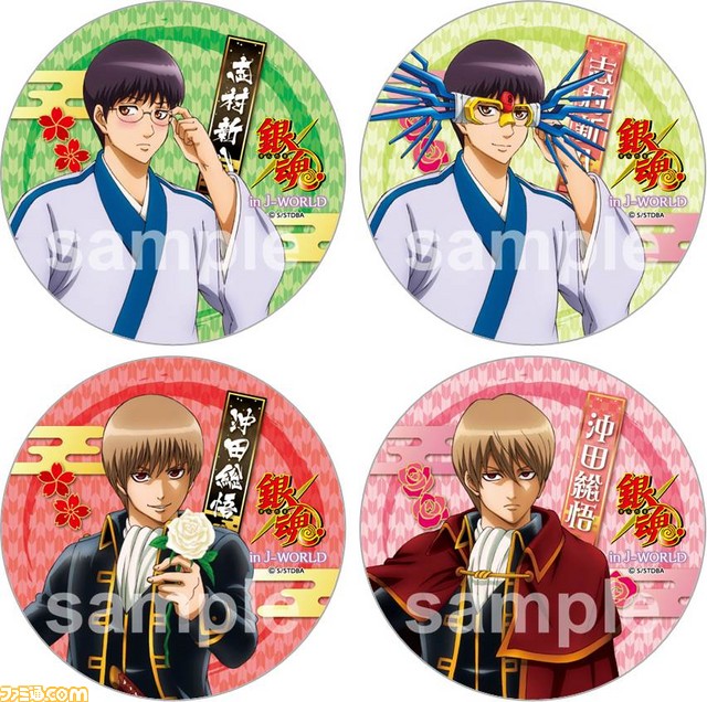 『銀魂』愛染香篇のイベントが4月15日よりで開催、J-WORLD TOKYOにも恋の季節が到来_14