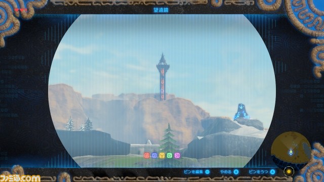 『ゼルダの伝説　ブレス オブ ザ ワイルド』全員で遊び、全員で作る。開発環境すら“オープンエア”にした、常識を越えた作品作りに迫る開発者インタビュー【前編】_07