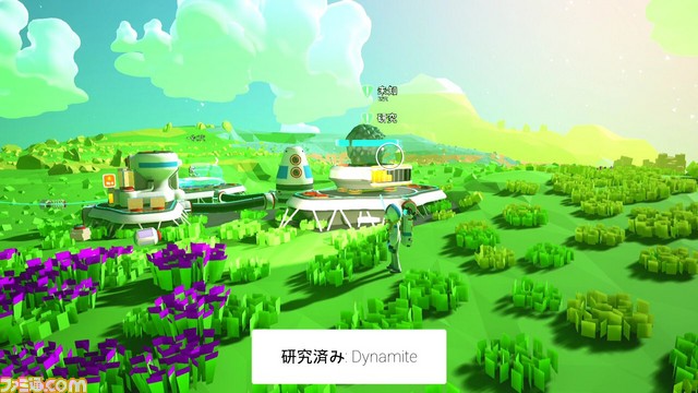 『ASTRONEER』 未開の惑星でゴールドラッシュ! 宇宙を舞台とした新規サンドボックスゲームが登場【とっておきインディーVol.116】_14