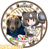『けものフレンズ』×東武動物公園コラボが実現、パネル展示やアライさんの園内放送でたーのしー！_33