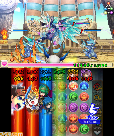 パズドラクロス 神の章 龍の章 闇騎龍 ランス の登場するダンジョンの配信を開始 ファミ通 Com