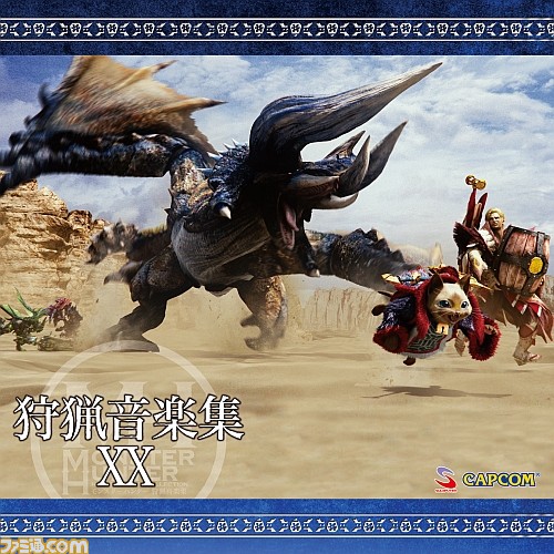 驚きの価格 モンスターハンター サウンドトラック 狩猟音楽集XX アニメ 驚きの価格 モンスターハンター サウンドトラック 狩猟音楽集XX アニメ