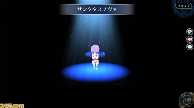 オンラインRPG『英雄伝説 暁の軌跡』4章メインストーリー“影でうごめく陰謀”が開放！_01
