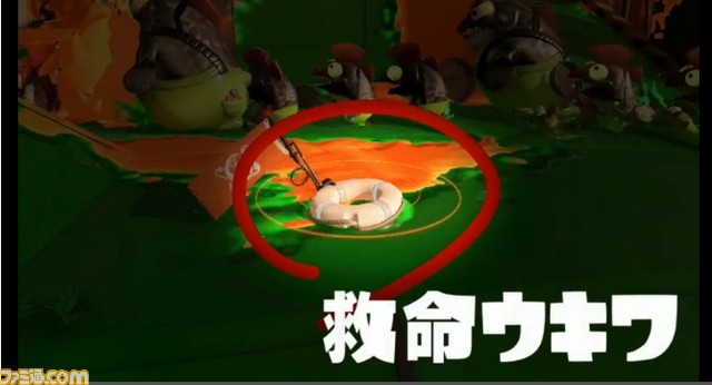 スプラトゥーン2 新モード サーモンラン が発表 4人で協力してイクラを集める Nintendo Direct ファミ通 Com