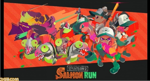 スプラトゥーン2 新モード サーモンラン が発表 4人で協力してイクラを集める Nintendo Direct ファミ通 Com