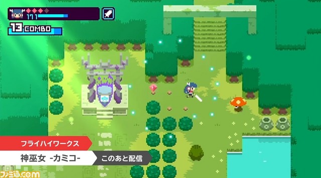 Nintendo Switch向けに個性的なダウンロード専用ソフトが続々登場!【Nintendo Direct】_02