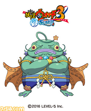 『妖怪ウォッチ3 スシ／テンプラ／スキヤキ』無料大型更新データVer.3.0が配信開始、新妖怪や新クエストも追加_05