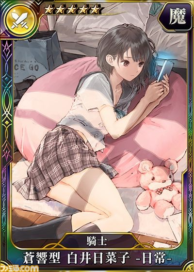 PS4＆PS Vita版『乖離性ミリオンアーサー』にて『BLUE REFLECTION』とのコラボイベント開催！ 岸田メル先生描き下ろしカードも登場_01