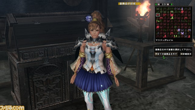 『モンスターハンター フロンティアZ』4/19アップデート追加情報。『ニーア オートマタ』コラボや、辿異種ヒュジキキ&ギアオルグの情報を公開!_16