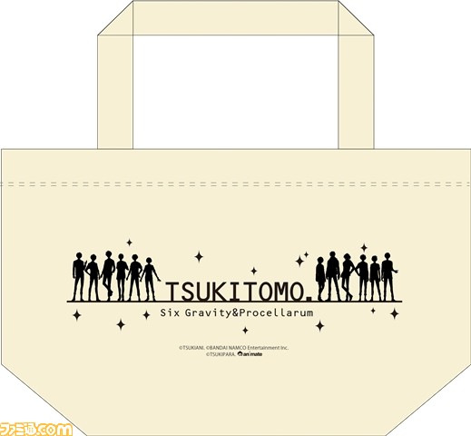 『ツキトモ。-TSUKIUTA. 12 memories-』アニメイト、ステラワース、Amazonの特典情報をチェック_06