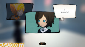 【ネタバレ注意】『GRAVITY DAZE 2』クロウ編DLC特別企画 吉川氏&竹安氏&外山氏インタビュー_01
