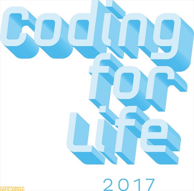 “TOKYO SANDBOX 2017(東京サンドボックス 2017)”の詳細が判明 注目インディーゲームが集結 関係者向けの“PUSH”では、豪華クリエイターが参加_03
