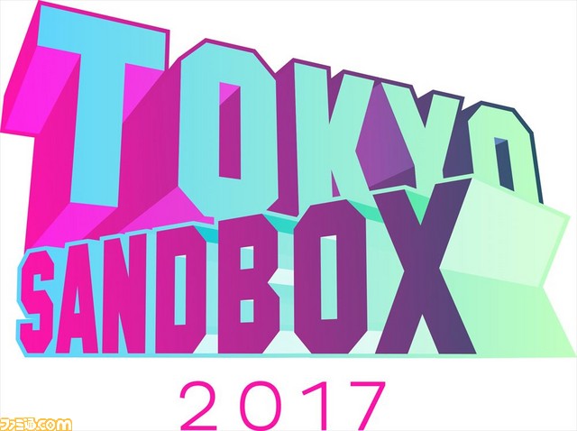 “TOKYO SANDBOX 2017(東京サンドボックス 2017)”の詳細が判明 注目インディーゲームが集結 関係者向けの“PUSH”では、豪華クリエイターが参加_07