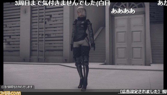 『NieR:Automata』のDLCが5月2日に配信決定！ 2Bにカイn……“露出の多い女性の服”コスチュームなどが用意_04