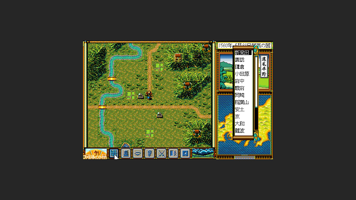 Steamの シブサワ コウ アーカイブス 第5弾は 三國志v With パワーアップキット 太閤立志伝 大航海時代 ファミ通 Com