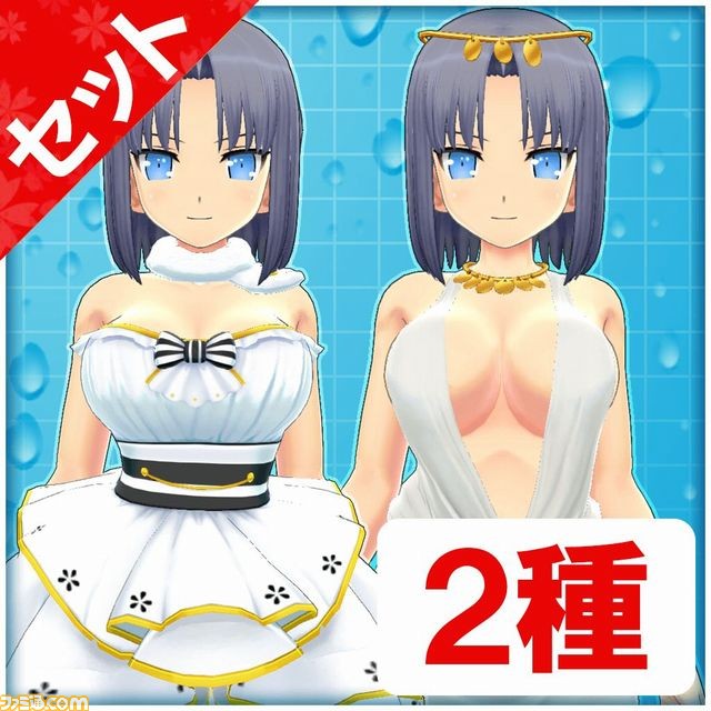 『閃乱カグラ PEACH BEACH SPLASH』に“すーぱーそに子”が“参乳”！“濡れ透け衣装セット 第2弾”などの新規DLCも本日より配信_02