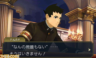 『大逆転裁判2 -成歩堂龍ノ介の覺悟-』主人公のイトコ“成歩堂龍太郎”が弁護に挑む“英国婦人殺人事件”とは？ _21