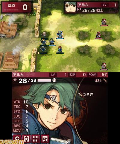 少年は力を、少女は神を信じた――3DSで新生した『ファイアーエムブレム Echoes もうひとりの英雄王』本日発売_24