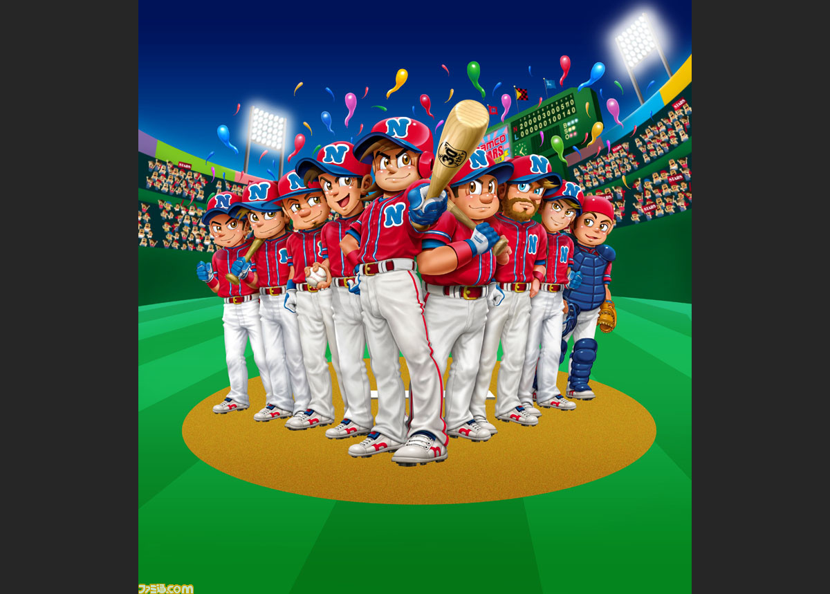 ファミスタ30周年の決定版 プロ野球 ファミスタ クライマックス 本日 17年4月日 より発売開始 ファミ通 Com ファミスタ30周年の決定版 プロ野球 ファミスタ クライマックス 本日 17年4月日 より発売開始 ファミ通 Com