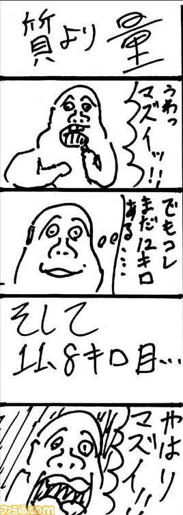 17030901