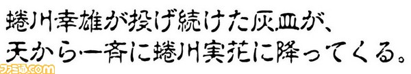 17031602