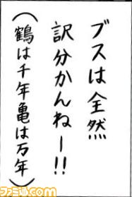 17031603