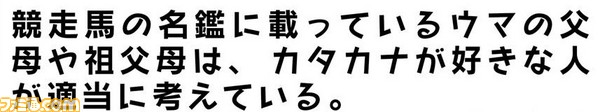 17033003
