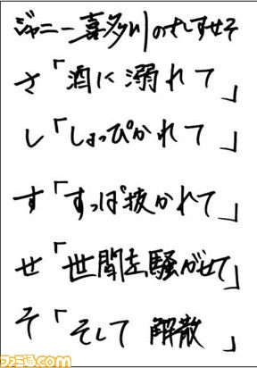 17031605