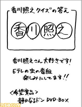 17031604