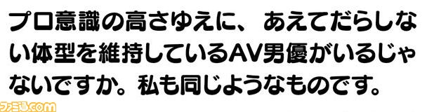 17033005