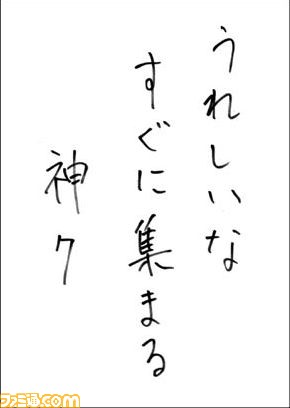 17033006