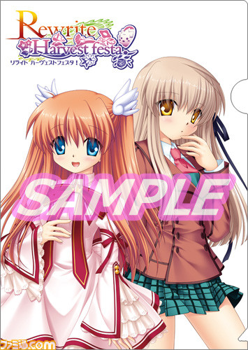 『Rewrite Harvest festa！』 QUOカードやタペストリーなど、全12店舗のオリジナル特典情報を公開！_05