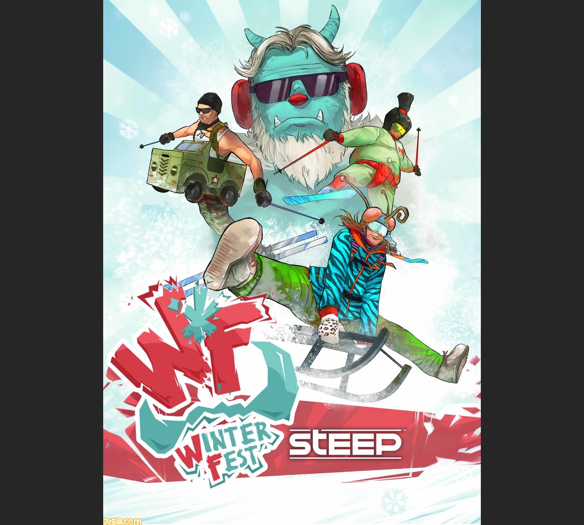 Steep スティープ Dlc ウィンターフェストパックの配信が決定 ファミ通 Com
