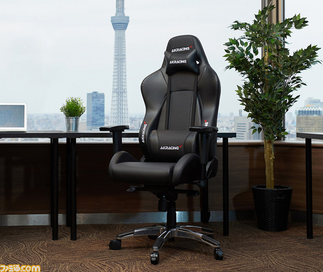 ゲーミングチェアブランド“AKRacing”にシックかつ高品質な『AKRacing 最高品質 AKRACING Pro-xV2 ほぼ未使用 ゲーミングチェア デスクチェア