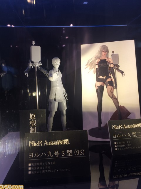 Nier Automata を追体験 補完できるコンサート 人形達ノ記憶 大阪公演リポート ファミ通 Com