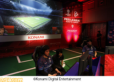 『ウイニングイレブン 2017』公式eスポーツ世界大会アジア地域決勝で日本人選手2名が活躍 優勝と準優勝を獲得へ_04