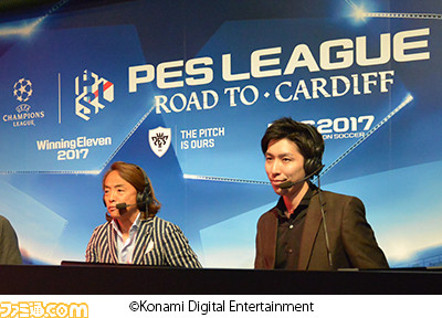 『ウイニングイレブン 2017』公式eスポーツ世界大会アジア地域決勝で日本人選手2名が活躍 優勝と準優勝を獲得へ_03