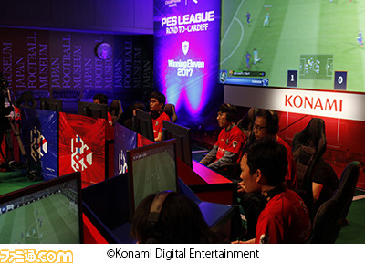『ウイニングイレブン 2017』公式eスポーツ世界大会アジア地域決勝で日本人選手2名が活躍 優勝と準優勝を獲得へ_06