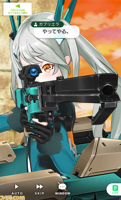 『拡張少女系トライナリー』巷の恋愛ゲームやRPGとは一線を画す、とんでもなく奥深い“少女のオモテウラ恋愛RPG”とは？【ガスト・土屋暁氏インタビュー】_05