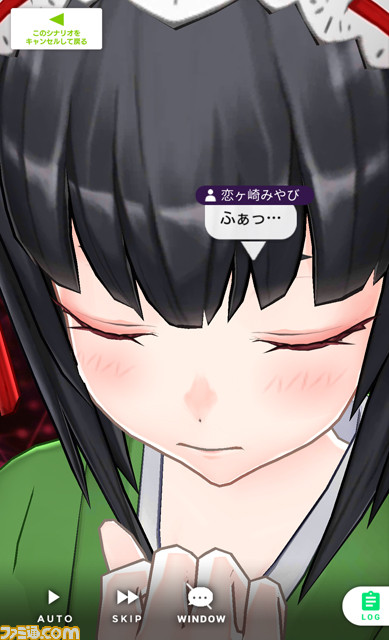 『拡張少女系トライナリー』巷の恋愛ゲームやRPGとは一線を画す、とんでもなく奥深い“少女のオモテウラ恋愛RPG”とは？【ガスト・土屋暁氏インタビュー】_07