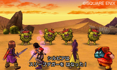 『ドラゴンクエストXI』新成長システム“スキルパネル”や“ふっかつのじゅもん”に関する情報を紹介_15