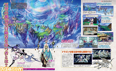 【先出し週刊ファミ通】『アライアンス・アライブ』新たに判明したキャラクターはオジサンとペンギン!?(2017年4月27日発売号)_02