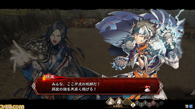 『三国志大戦』バージョンアップを実施 新カードや義勇ロードの新章追加へ_05