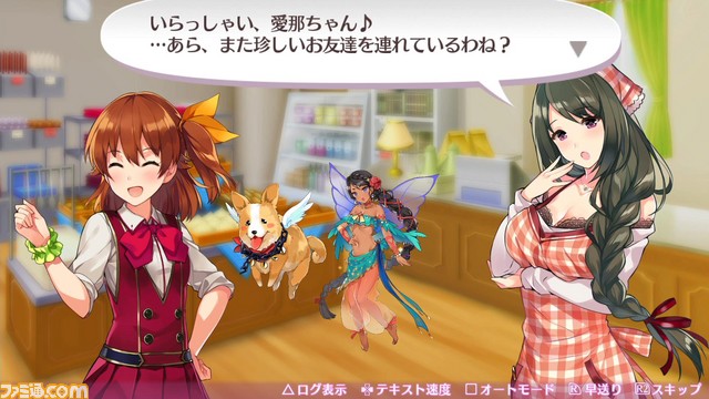 『オメガラビリンスZ』便利な“購買部”やダンジョンのオアシス“温泉”などの最新情報を公開_01