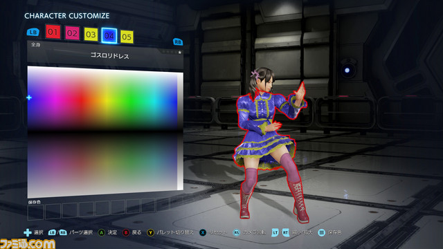『鉄拳7』クライマックスを迎えた親子喧嘩が描かれるストーリーモード、シリーズ初のオンライントーナメントなどを紹介するトレーラーが公開_10