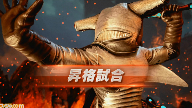 『鉄拳7』クライマックスを迎えた親子喧嘩が描かれるストーリーモード、シリーズ初のオンライントーナメントなどを紹介するトレーラーが公開_11